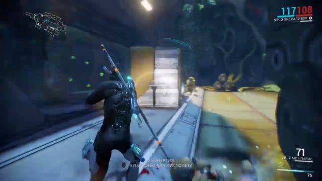 Warframe Первый взгляд (СТРИМ) смотреть онлайн