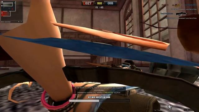 Guide Самая первая винтовка лимона D SSG 69 Sl DrL1moN {PB} смотреть онлайн