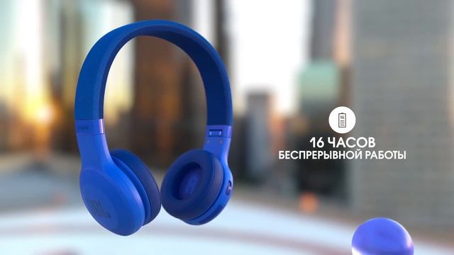 Беспроводные наушники JBL E55 BT с TMOLL смотреть онлайн