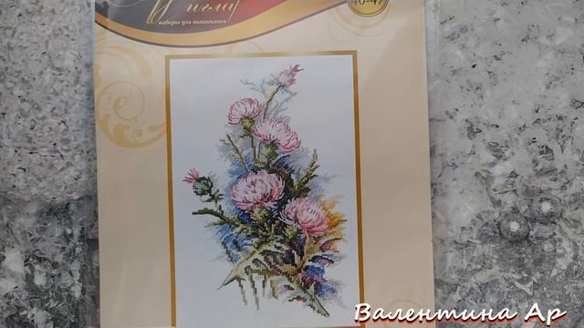 20№10 Мои запасы наборов 2020