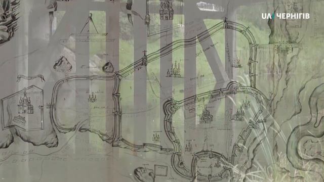 Чернігів - 1300 років нашої історії. Факт 5. Річка Стрижень смотреть онлайн