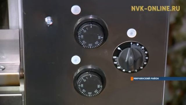 Большая радость маленького поселка. В Таас-Юряхе открылась пекарня смотреть онлайн