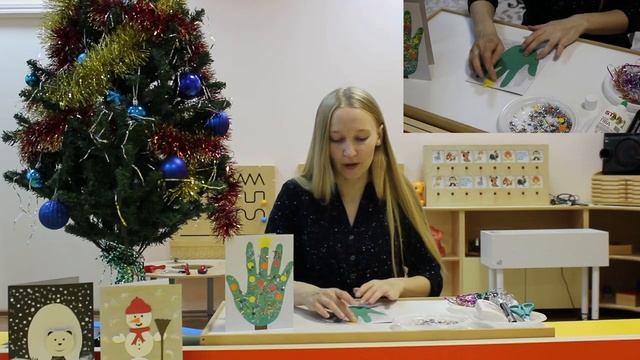 _Новогодние открытки. Часть 2_.mp4 смотреть онлайн