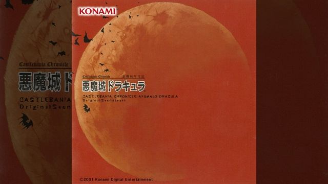 Bloody Tears :Stage4 (Arrange Ver.) смотреть онлайн