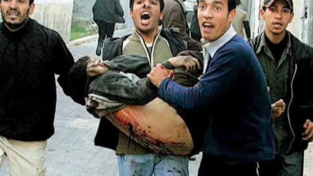 Free Gaza CS смотреть онлайн