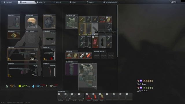리저브 파밍 쉽져? / FULL RAID смотреть онлайн