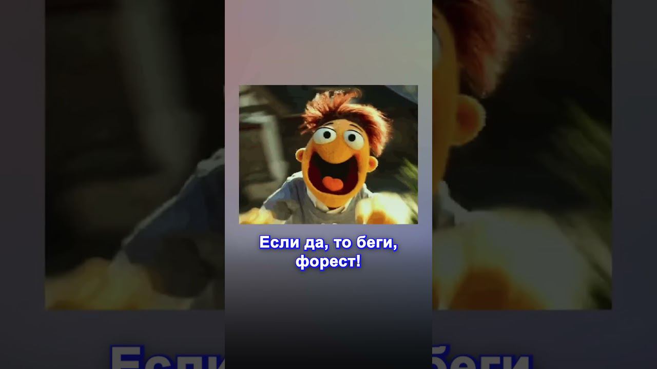 Как войти в IT: Не бойся менять работу! #it смотреть онлайн