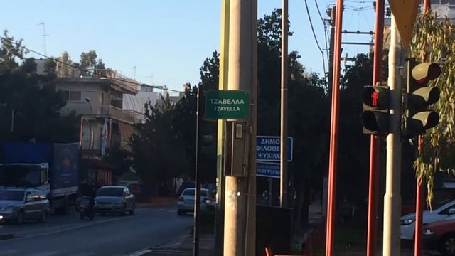 В случае потери документов и возникновения сложной ситуации в Греции. Куда идти? смотреть онлайн