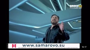 Смена логотипа (Bridge TV Русский Хит, 30.11.2021)