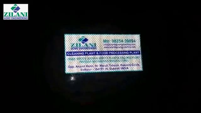 GRAM (chana) CLEANING TIMER DE-STONER MACHINE BY ZILANI AGRO ENGINEERING смотреть онлайн