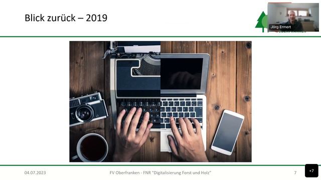 Online-Seminar "Digitalisierung Forstwirtschaftlicher Zusammenschlüsse" vom 4. Juli 2023 смотреть онлайн