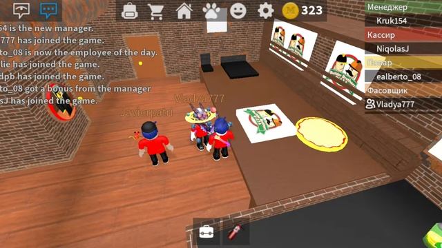 Roblox работа в пиццерии симулятор пиццерии смотреть онлайн