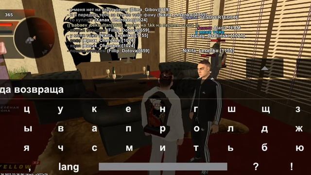 Нон рп Обман|Обман на фаму (-800k) смотреть онлайн