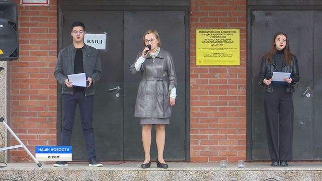 Пусть всегда будет мир смотреть онлайн