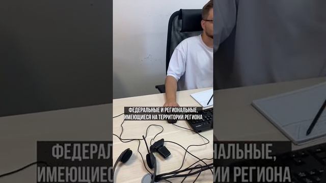 Пресс-тур в IT- компанию-резидент Академпарка и "Сколково", создающую импортозамещающее ПО смотреть онлайн
