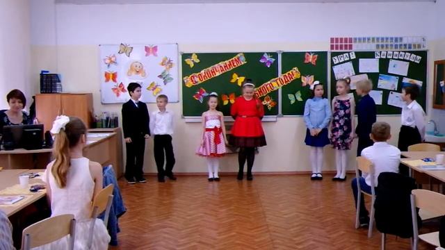 Окончание 3 класса праздник смотреть онлайн