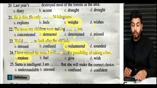 تانيه ثانوي | قراءة كلمات Unit 7 lesson 1,2 بالحل عليها (كتاب االمعاصر) | الصف الثاني الثانوي смотреть онлайн