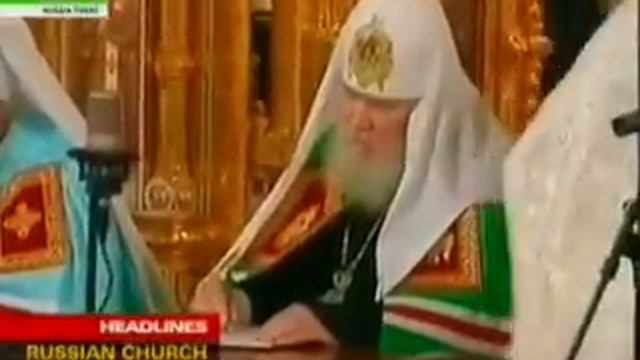 Russian Orthodox Church Reunites! Pt. 1 смотреть онлайн