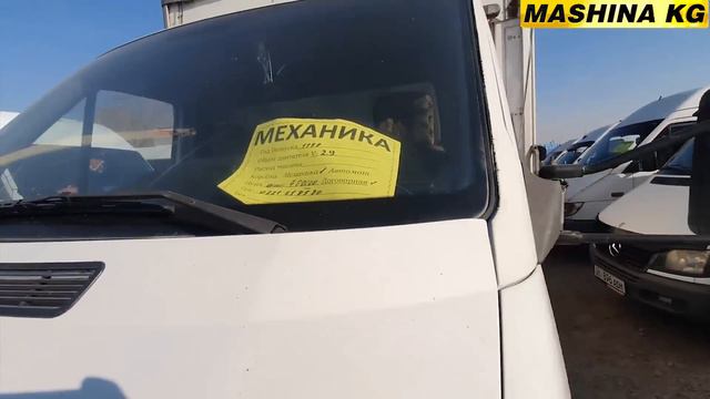 АВТОРЫНОК ОШ?СПРИНТЕР/ САПОГ/ ТОЙОТА/ ЭВАКУАТОР/ БОРТОВОЙ/ ВАРИО/ АТЕГО смотреть онлайн