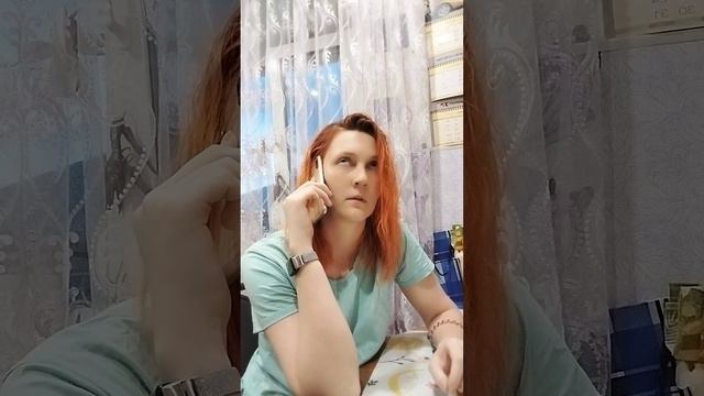 Мама,он превратился в того,как ты его постоянно называешь 🥲