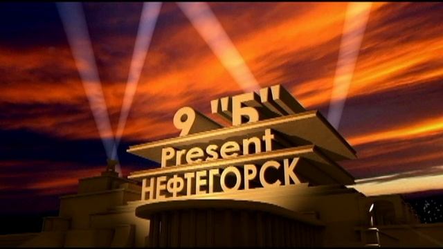 День учителя 2018 школа.mp4 смотреть онлайн