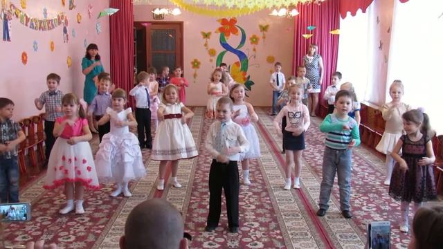Танец "Кашка" смотреть онлайн