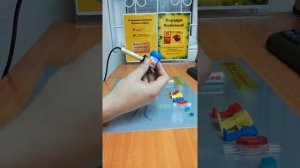 Скотчлок или пайка