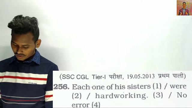 #commonerrorquestions, #kiranbook Day:-20 Kiran English Common Error .Kiran Full Solution+14000ssc