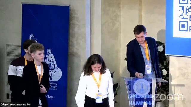 Научный студенческий диспут «Образование третьего тысячелетия - установка на достижение успеха» смотреть онлайн