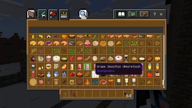 (MCBE) БОЛЬШАЯ СБОРКА НА ВОЙНУ СКАЧАТЬ ДЛЯ МАЙНКРАФТ БЕДРОК 1.17 1.16 МОДЫ И АДДОНЫ СКАЧАТЬ смотреть онлайн