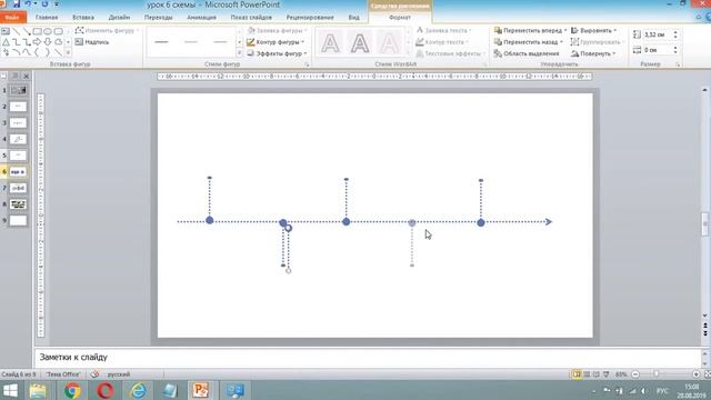 Модуль 2. Урок 6. Как работать со схемами? смотреть онлайн