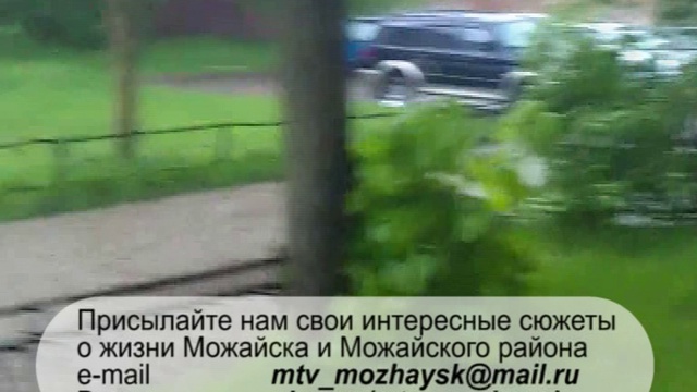Маленькая Венеция на улице Московской смотреть онлайн