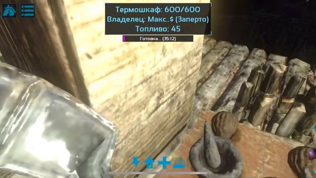 Как сделать Вяленое Мясо в ARK Survivor смотреть онлайн