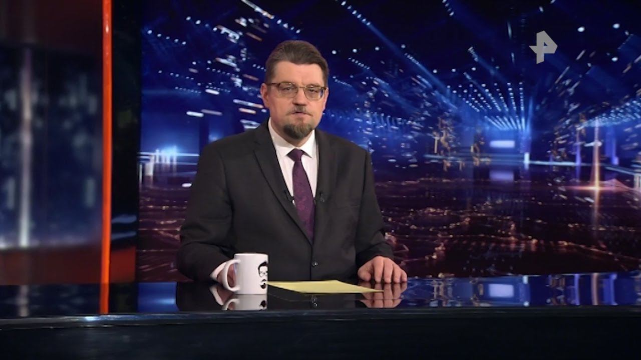 Добров в эфире. Выпуск от 05.12.2021 смотреть онлайн