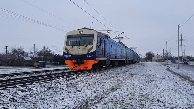 ЭД4М-0422 "ДВЕ СТОЛИЦЫ" СИМФЕРОПОЛЬ-ЕВПАТОРИЯ СЛЕДУЕТ ВДОЛЬ СНЕЖНОЙ УЛИЦЫ КОРОЛЕНКО! [КЖД 2023] смотреть онлайн
