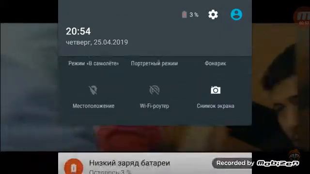 Песня где твой ствол смотреть онлайн