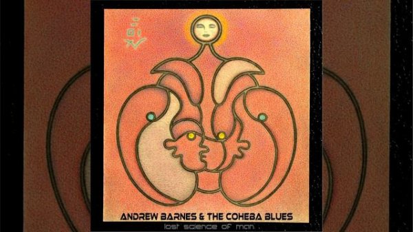 Six Legs, Eight Arms, One Heart