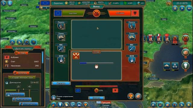 Прохождение Realpolitiks за Европию серия 20 Польша может... смотреть онлайн