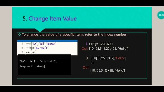 List and Tuple in Python Basics Assimilation смотреть онлайн
