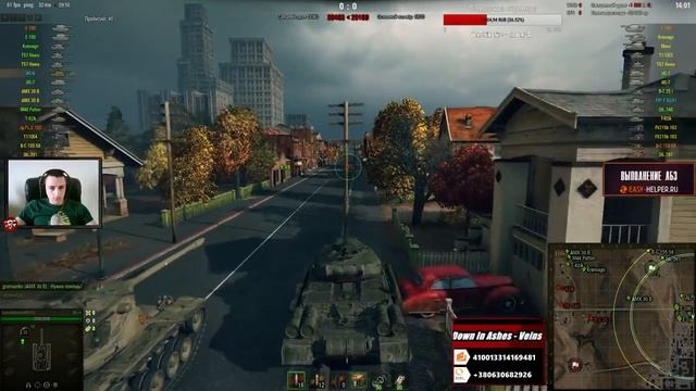 Иосиф №4 - третья отметка 89,9% смотреть онлайн