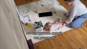 Как исправить раненого партизана, ползание по пластунски