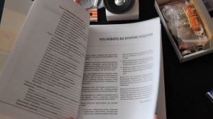 ОБЗОР «Электроника для начинающих»