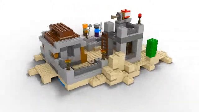 21121 Пустынная станция Minecraft LEGO смотреть онлайн