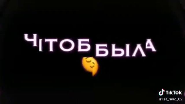 Последний видео в этом канале 😪💔мой новый канал будет в коменте смотреть онлайн
