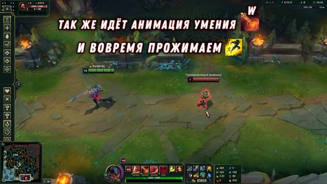 Гайд на 6 ЧЕМПИОНОВ СРАЗУ | ФИШКИ, КОМБО, ТРЮКИ | Играй МАКСИМАЛЬНО КРУТО | Лига легенд гайд смотреть онлайн