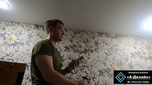 Как сделать внутреннюю вклейку термокольца на натяжной потолок! Что быстрее внутренняя или наружняя смотреть онлайн