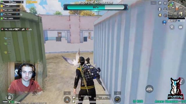 PUBG MOBILE-ЗЕРКАЛЬНЫЙ МИР| ПУТЬ В ТОП 500 ЕВРОПЫ смотреть онлайн