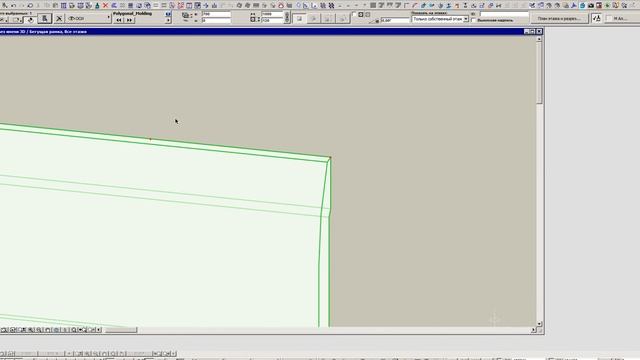 SL GDL Polygonal Molding
