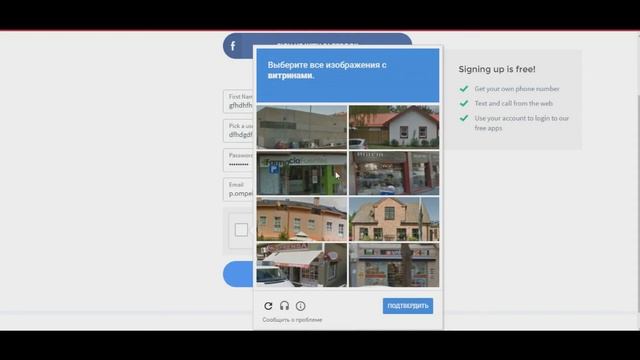 Много почтовых адресов e-mail НА ОДНОМ аккаунте Gmail смотреть онлайн