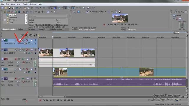 Работа на Timeline в Sony Vegas Pro. Как правильно разместиться на Timeline в Sony Vegas Pro смотреть онлайн